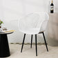 [SET OF 2] OFCASA PLASTIC ARMCHAIRS MODERN CASUAL CHAIRS